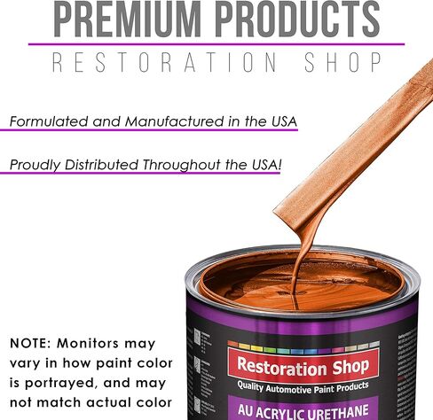 Restoration Shop - Inferno Orange Pearl Metallic Acrylic Urethane Auto Paint - Complete Gallon Paint Kit - Professional Single Stage High Gloss Automotive, Car, Truck Coating, 4:1 Mix Ratio, 2.8 VOC in Saudi Arabia