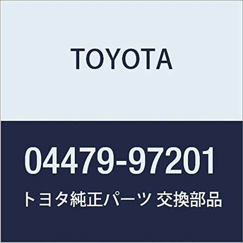 TOYOTA Genuine Parts Disc Brake Cylinder Kit FR in Saudi Arabia