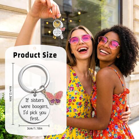 هدايا الأخوات من هدايا سلسلة المفاتيح الأخت للأخوات البالغات، هدية عيد الميلاد للنساء الشقيقات من الأخ عيد الحب وعيد الأم in Kuwait