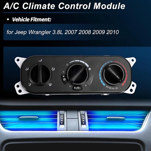 لوحة وحدة تبديل سخان التحكم في المناخ لسيارة جيب رانجلر 3.8L 2007 2008 2009 2010 HVAC وحدة درجة حرارة المناخ رقم 55111841AE/55111841AB/55111841AC in Kuwait