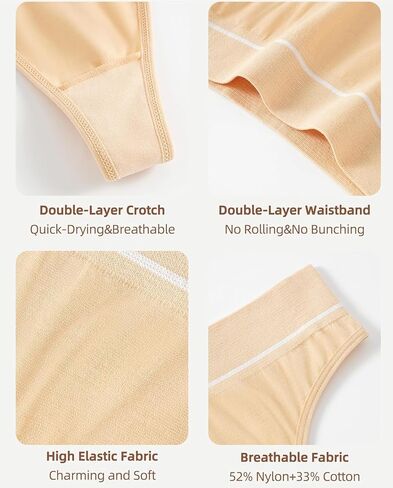 Youlebao Thongs for Womens High Waisted Seamless Underwear Sexy Invisible Panties 5 Pack in Saudi Arabia