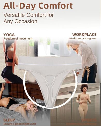 Youlebao Thongs for Womens High Waisted Seamless Underwear Sexy Invisible Panties 5 Pack in Saudi Arabia