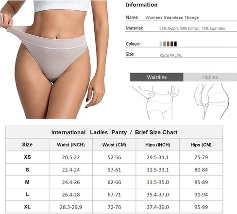 Youlebao Thongs for Womens High Waisted Seamless Underwear Sexy Invisible Panties 5 Pack in Saudi Arabia