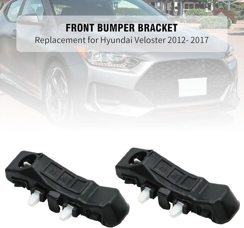 2 قطعة 86514-2V000 دعامة المصد الأمامي الأمامية اليسرى واليمنى، بديل لشركة Hyundai Veloster 2012-2017، يستبدل 86513-2V000 in Saudi Arabia