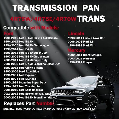 265-813 Transmission Oil Pan with Gasket and Drain Plug &14 Screw Fits for Ford E-150 F-150 E-250 E-350 E-450 Mustang Expedition/Lincoln/Mercury Models in Saudi Arabia