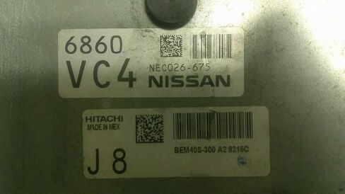 Engine ECM Control Module 1.8L Fits 18-19 Compatible with Nissan SENTRA NEC026-675 NEC026675 in Saudi Arabia