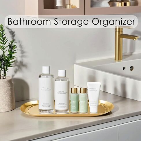 صينية عطر من الستانلس ستيل، ذهبي، 12 بوصة - عبوتان in Kuwait