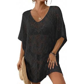 Bsubseach Crochet Cover Ups for Women Batwing Sleeve Swimsuit Coverup for Swimwear Knit Beach Dress Vacation Outfits in Kuwait