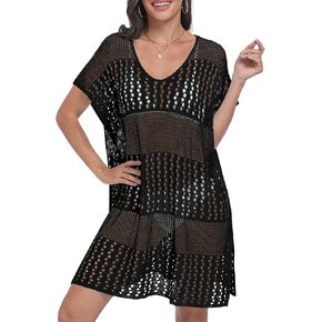 ملابس السباحة النسائية من Yincro، ملابس السباحة المصنوعة من الكروشيه لتغطية الشاطئ وأغطية الصيف لملابس السباحة in Kuwait