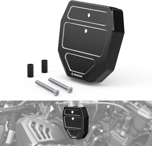 NICECNC Black Ignition Coil Guard Aluminum Compatible with Harley Sportster S RH1250S 2021-2024, Pan America 1250 RA1250 2021-2024, Pan America 1250 Special RA1250S 2021-2024 in Saudi Arabia