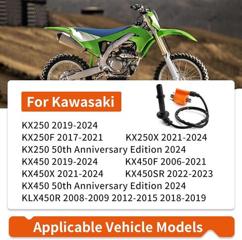ملف الإشعال ث/غطاء سلك شمعة الاحتراق لـ Kawasaki KX250 KX450 F/X KLX450R 2006-2024 21121-0706 in Saudi Arabia