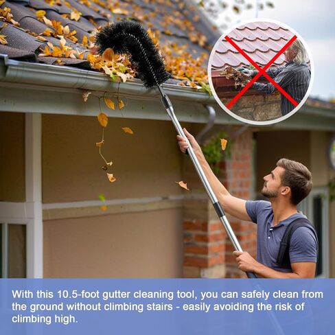 أدوات تنظيف الميزاب من الأرض - بطول 10.5 قدم مع 8 أعمدة وفرشتين، لا حاجة إلى سلم | أوراق سهلة التنظيف وحطام الأكواخ ومزاريب أسطح المنازل ومياه الصرف الصحي in Kuwait