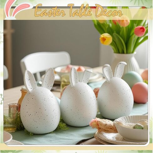 RattanView 3 Pcs Easter Modern Figurine Decoration Speckled Eggs with Bunny Ears White Bunny Statues Neutral Resin Rabbit for Spring Home Table Centerpiece Indoor Living Room Holiday Party Decor in Saudi Arabia