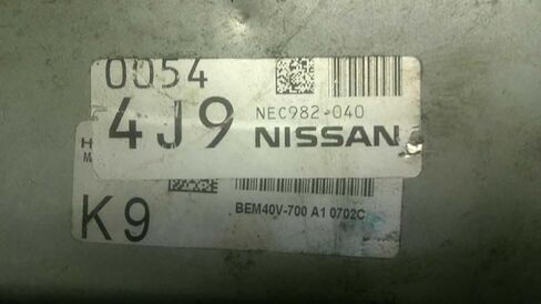وحدة التحكم ECM للمحرك تناسب 20-21 متوافقة مع Nissan NV200 NEC982-040 NEC982040 in Saudi Arabia