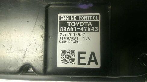 Engine ECM Module Engine Control Fits 17-18 Prius 89661-47643 8966147643 in Saudi Arabia