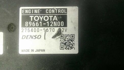 Engine ECM Control Module Fits 11 Compatible with Scion XB 89661-12N00 8966112N00 in Saudi Arabia