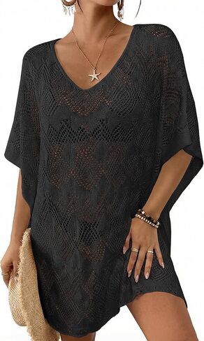 Bsubseach Crochet Cover Ups for Women Batwing Sleeve Swimsuit Coverup for Swimwear Knit Beach Dress Vacation Outfits in Saudi Arabia