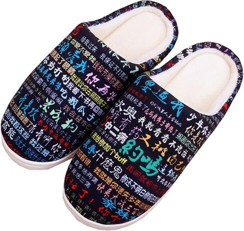Anime Slippers Soft Plush Memory Foam House Slippers Men Women Winter Anti-slip Indoor Outdoor Slip on Shoes in Saudi Arabia