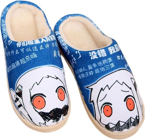 Anime Slippers Soft Plush Memory Foam House Slippers Men Women Winter Anti-slip Indoor Outdoor Slip on Shoes in Saudi Arabia