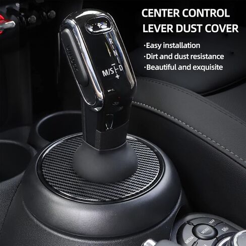 Carbon Fiber Gear Shift Dust Cover Protector Car Interior Decoration Case for Mini Cooper 3rd Gen F Series 2019 2020 2021 2022 2023 (Imitation Carbon Fiber, 2019-2023 Years) in Saudi Arabia