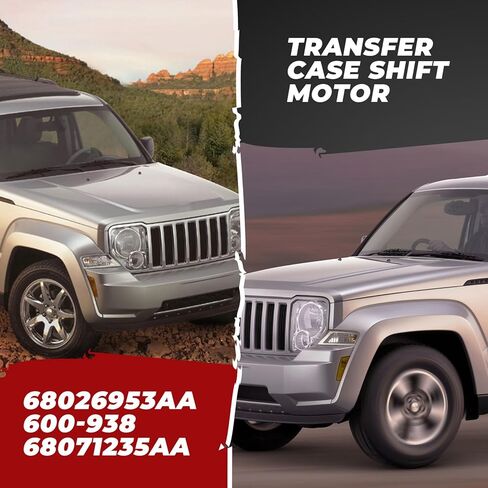 Transfer Case Shift Motor Compatible with Grand Cherokee Durango 2011-2021 Liberty 2008-2012 68026953AA 600-938 68071235AA in Saudi Arabia