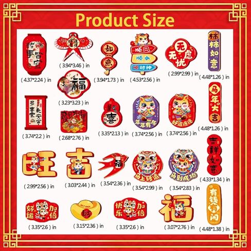 24PCS Chinese New Year Refrigerator Door Sticker 2026,New Year Decoration Horse Refrigerator Magnets,Horse Lunar Metal Door Decorations for Home Decoration Mailbox Car Locker Cabinets in Saudi Arabia