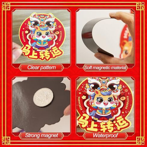 24PCS Chinese New Year Refrigerator Door Sticker 2026,New Year Decoration Horse Refrigerator Magnets,Horse Lunar Metal Door Decorations for Home Decoration Mailbox Car Locker Cabinets in Saudi Arabia