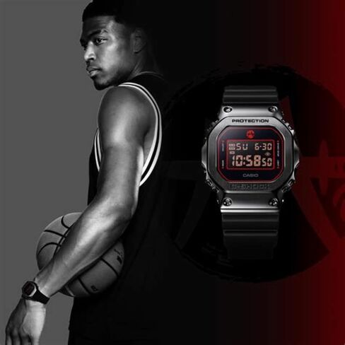 Casio G-Shock Rui Hachimura Special Edition Black Digital Watch GM5600RH-1 in Saudi Arabia