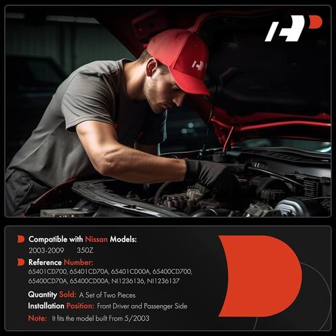 مفصلات غطاء محرك السيارة الأمامي والراكب A-Premium متوافقة مع Nissan 350Z 2003-2009، الجانب الأمامي الأيسر والأيمن، مجموعة مكونة من قطعتين in Saudi Arabia