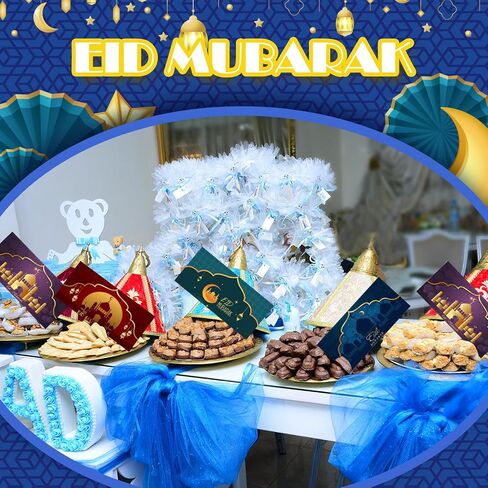 100 قطعة من مظاريف أموال عيد مبارك بكميات كبيرة مقاس 6.7 × 3.2 بوصة مغلف بنمط قرآني للمال وحاملي بطاقات الهدايا النقدية في رمضان أو حاملي الأموال للأطفال، وديكورات احتفالات العيد in Saudi Arabia
