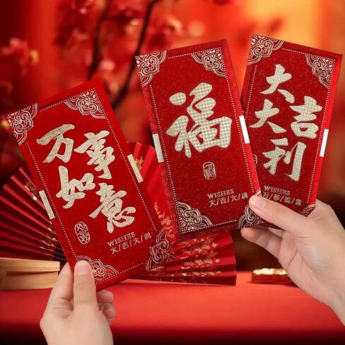 12 pcs Thick Chinese Red Envelopes for Lucky Money, Hong Bao Red Packet for Lunar New Year Spring Festival Wedding All Occasions in Saudi Arabia