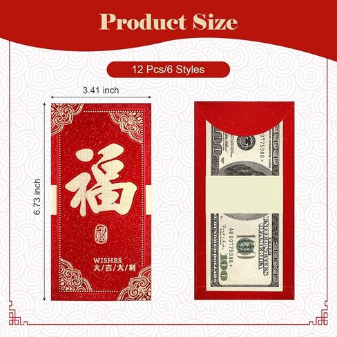 12 pcs Thick Chinese Red Envelopes for Lucky Money, Hong Bao Red Packet for Lunar New Year Spring Festival Wedding All Occasions in Saudi Arabia