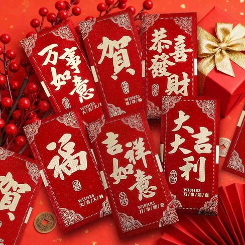 12 pcs Thick Chinese Red Envelopes for Lucky Money, Hong Bao Red Packet for Lunar New Year Spring Festival Wedding All Occasions in Saudi Arabia