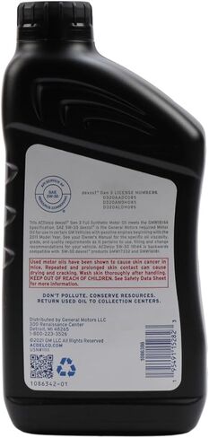ACDelco GM Original Equipment 10-9329 (19432321) dexos1� GEN 3 Full Synthetic 5W-30 Motor Oil - 1 qt (Pack of 12) in Saudi Arabia