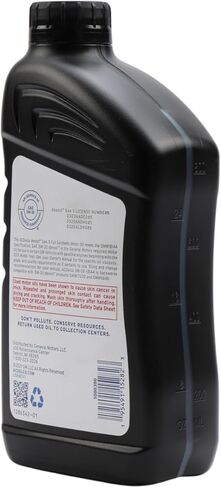 ACDelco GM Original Equipment 10-9329 (19432321) dexos1� GEN 3 Full Synthetic 5W-30 Motor Oil - 1 qt (Pack of 12) in Saudi Arabia