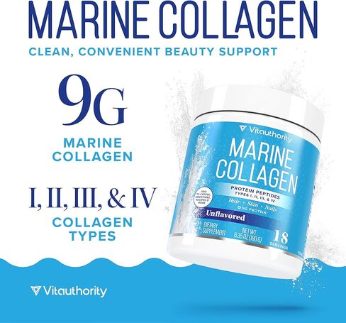 كبسولات الكولاجين البحري وحمض الهيالورونيك وفيتامين سي | 2000 مجم من ببتيدات كولاجين السمك المتحلل لكل حصة | مرونة الجلد والترطيب والشعر والأظافر ودعم المفاصل | صديقة لنباتات البيسكاتاري 30 حصة in Kuwait