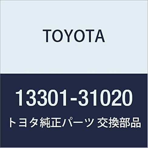 TOYOTA Genuine Parts Piston SUB-ASSY LH (Pin, Tsuki) in Saudi Arabia