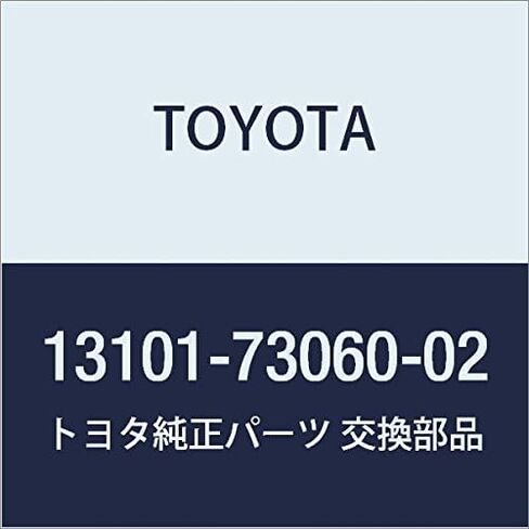 TOYOTA Genuine Parts Piston SUB-ASSY (Pin, Tsuki) Crown COMFORT/SED 1 in Saudi Arabia
