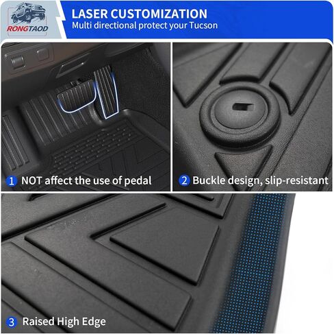 Rongtaod Floor Mats Compatible with 2022 2023 2024 2025 Hyundai Tucson Upgrade Cargo Mat Trunk Mat Cargo Liner Back Seat Cover Protector Tucson Accessories (Backrest Mats+Trunk mat+Floor Mats) in Kuwait