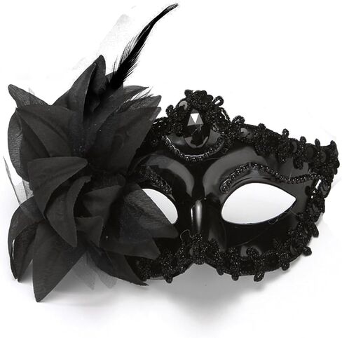Masquerade Mask for Women Venetian Halloween Carnival Masks for Party Prom Ball (White) in Saudi Arabia