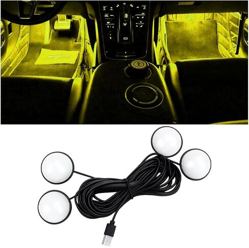 Car Interior LED Lights, 4 in 1 USB Port RGB Automotive Ambient Neon Light Kit, Vehicle Center Console Dashboard Strip Lamps Decoration Accessories, Universal for SUV Truck Sedan (Multicolor) in Saudi Arabia