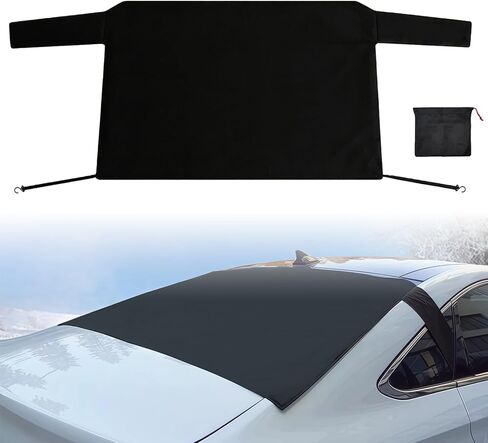 Car Front Windshield Cover for Ice and Snow, Oxford Fabric Waterproof Car Frost Guard Windshield Cover, Easy Install, Auto Winter Accessories for SUV Pickup Trucks 65.35" x 41.34 " in Kuwait