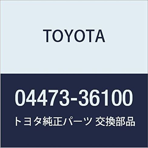TOYOTA Genuine Parts Front Wheel Cylinder Kit Part # 04473-36100 in Saudi Arabia