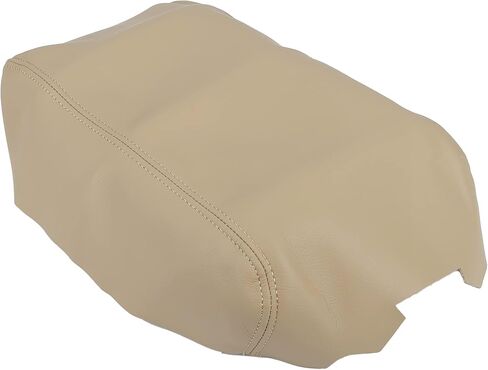 Unifizz Car Center Console Cover Armrest Seat Box Cover Protector Replacement Microfiber Leather for Nissan Maxima 2009 2010 2011 2012 2013 2014 Beige Arm Rest Cover in Saudi Arabia