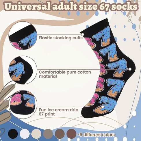 6 Pairs 67 Socks for Men Women Novelty Six Seven Ice Creams Drips Crew Socks 67 Design 6 7 Number Funny Gifts in Saudi Arabia