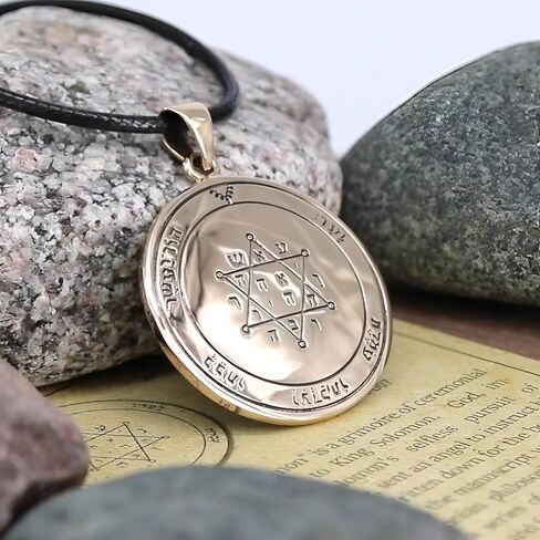 Bronze Second Pentacle of Jupiter Talisman for Prosperity in Saudi Arabia