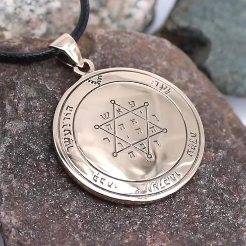 Bronze Second Pentacle of Jupiter Talisman for Prosperity in Saudi Arabia