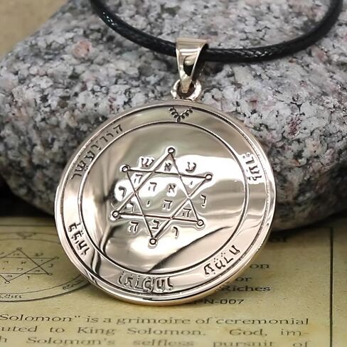 Bronze Second Pentacle of Jupiter Talisman for Prosperity in Saudi Arabia