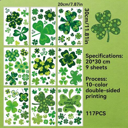 St. Patricks Day Window Clings Decorations - Double Sided Shamrock Window Stickers - 117 Pcs Reusable Static Decals for Home, Office, Classroom & Car Party Supplies (Glue-Free) in Saudi Arabia