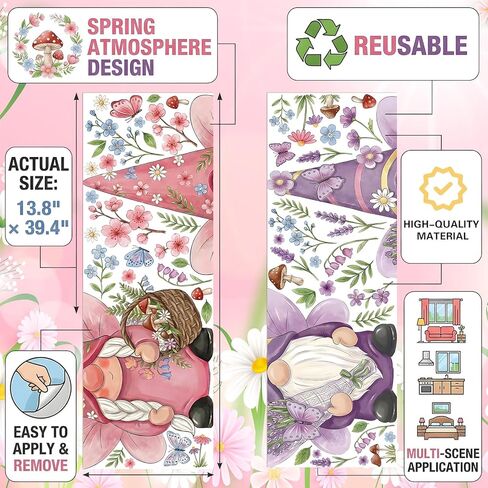 Xzentira ورقتان من ملصقات النوافذ الكبيرة الربيعية، ملصقات نافذة جنوم، لمستلزمات حفلات الربيع وديكورات نافذة عيد الفصح وديكورات أعياد الميلاد in Kuwait